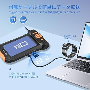 内張り天面確認用 キャリパゲージ 内側測定用 H105 | 石田プレシジョン